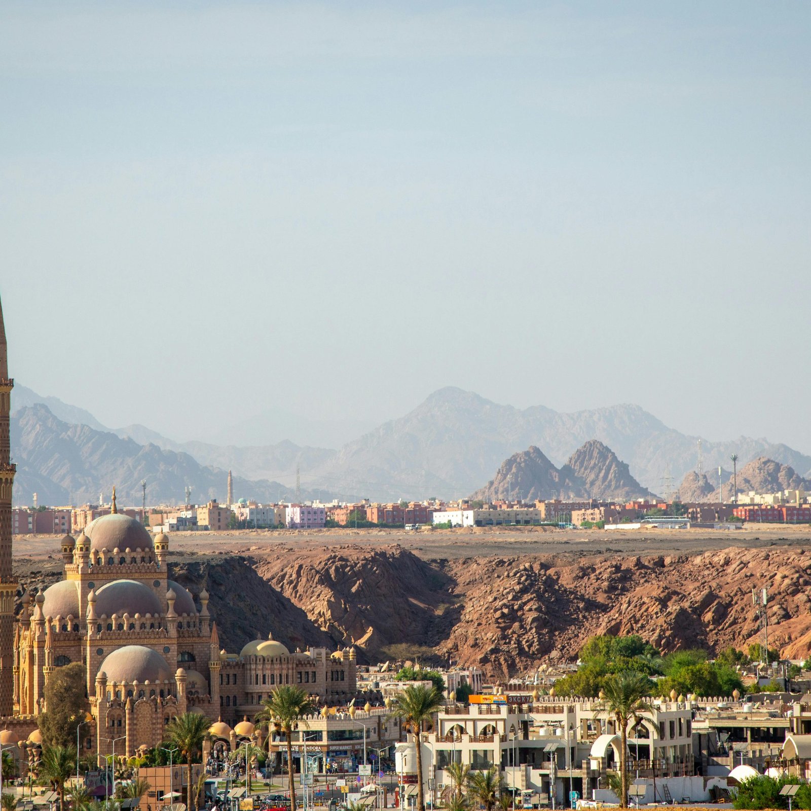 Nasser World Travel agency